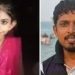 കഴുത്തിലെയും കൈയിലെയും ഞരമ്പ് മുറിച്ചു, മകളെ വെട്ടിക്കൊന്ന് ആത്മഹത്യക്ക് ശ്രമിച്ച അച്ഛന്റെ നില ഗുരുതരം