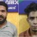 പാലക്കാട് എംഡിഎംഎയുമായി യുവാക്കള് അറസ്റ്റില്; മൊത്തവിതരണക്കാരെന്ന് പൊലീസ്