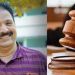 ട്യൂഷന് വന്ന പെൺകുട്ടിക്ക് പീഡനം: മലപ്പുറത്ത് ഹയർ സെക്കന്‍ററി അധ്യാപകന് 4 വർഷം കഠിനതടവ്, പിഴ