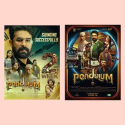ബിവേർ ഓഫ് യുവർ ഡ്രീംസ്; ‘പെൻഡുലം’; ‘ഇൻസെപ്ഷൻ’ പോലൊരു മലയാള സിനിമ”
