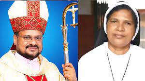 നിലനിൽപ്പില്ലെന്ന് മനസ്സിലാക്കിയാണ് ബിഷപ്പ് ഫ്രാങ്കോ മുളയ്ക്കലിന്റെ രാജിയെന്ന് സിസ്റ്റര് ലൂസി കളപ്പുര