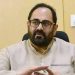 സെമി കണ്ടക്ടര്‍ വിഷൻ: 18 മാസങ്ങള്‍ക്കുള്ളിൽ 76,000 കോടിയുടെ നിക്ഷേപമെന്ന് കേന്ദ്ര മന്ത്രി രാജീവ് ചന്ദ്രശേഖർ