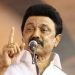 തമിഴ്നാട്ടിൽ വീട്ടമ്മമാർക്ക് മാസ ശമ്പളം 1000 രൂപ