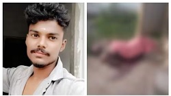 ഷോളയൂർ ഊരിൽ ആദിവാസി യുവാവ് മരിച്ച നിലയിൽ; വയറിൻ്റെ ഭാഗം ഭക്ഷിച്ച നിലയിൽ