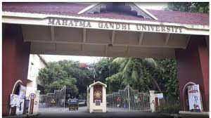 പേരെഴുതാത്ത ബിരുദ സര്ട്ടിഫിക്കറ്റുകള് കാണാനില്ല; സെഷനില് വിശദ പരിശോധന, സംഭവം എംജി സർവകലാശാലയിൽ