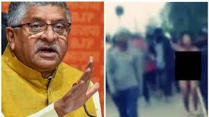 Manipur Chief Minister's feeling to be changed is strong in NDA; BJP is firm that it will not change
