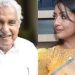 ‘ഒരുപാട് പ്രോഗ്രാമുകള്‍ ഉള്ള ദിവസമാണല്ലോ കുഞ്ഞൂഞ്ഞേ’; ഉമ്മന്‍ ചാണ്ടിയെ വിവാഹത്തിന് ക്ഷണിക്കാന്‍ പോയ അനുഭവം