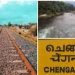 ചെങ്ങന്നൂർ – പമ്പ റെയിൽ പാതയ്ക്കായുള്ള ലിഡാർ സർവേ അടുത്താഴ്ച