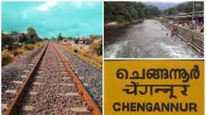 ചെങ്ങന്നൂർ – പമ്പ റെയിൽ പാതയ്ക്കായുള്ള ലിഡാർ സർവേ അടുത്താഴ്ച