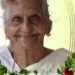 ജോസ് കുമ്പിളുവേലിയുടെ ഭാര്യാ മാതാവ് മേരി സ്കറിയ വാലുമ്മേല് അന്തരിച്ചു