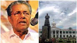 സംസ്ഥാന സർക്കാർ ജീവനക്കാർക്ക് മുന്നറിയിപ്പുമായി ഉദ്യോഗസ്ഥ ഭരണ പരിഷ്ക്കാര വകുപ്പ്