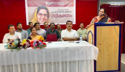 കേരളത്തിന്റെ പട്ടിണി മാറ്റുന്നതിൽ മുഖ്യ പങ്ക് പ്രവാസികളുടേത്; കാനത്തിൽ ജമീല എംഎൽഎ