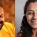 മിന്നലൈ ചലച്ചിത്ര പുരസ്കാരങ്ങൾ പ്രഖ്യാപിച്ചു; കുഞ്ചാക്കോ ബോബൻ മികച്ച നടന്‍, ദര്‍ശന നടി