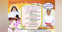 സിഡ്നിയിലെ സെന്റ് അൽഫോൻസ സീറോ മലബാർ കാത്തലിക് ഇടവക പെരുന്നാൾ 28 വരെ