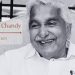 ഉമ്മൻ ചാണ്ടിയുടെ വേർപാട് കനത്ത നഷ്ടം