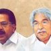 ഉമ്മൻചാണ്ടിയുടെ വിയോഗത്തിൽ ചെന്നിത്തല