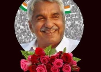 ഉമ്മൻ ചാണ്ടിയുടെ നിര്യാണത്തിൽ ഓ.ഐ.സി.സി അനുശോചനം രേഖപ്പെടുത്തി.