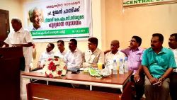 നാട്യങ്ങളറിയാത്ത നേതാവായിരുന്നു ഉമ്മൻ ചാണ്ടിയെന്ന് റിയാദ് കെഎംസിസി