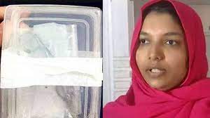 വയറ്റിൽ ശസ്ത്രക്രിയ ഉപകരണം കുടുങ്ങിയ സംഭവത്തിൽ പ്രതികരണവുമായി ഹർഷിന