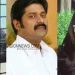 എത്തിയത് മകളുടെ ഉപരിപഠനത്തിന്റെ വിവരങ്ങൾ അറിയാൻ, മകളുടെ ആരോപണങ്ങൾക്ക് മറുപടിയുമായി നടൻ വിജയകുമാർ