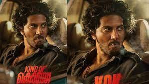കേരളത്തില് മാത്രം 502 സ്ക്രീനുകള്! ഓപണിംഗില് റെക്കോര്ഡ് ഇടുമോ ‘കിംഗ് ഓഫ് കൊത്ത’