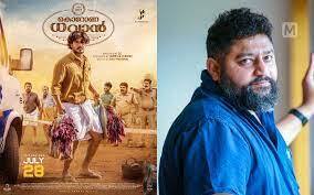 പ്രേക്ഷക പ്രീതിനേടി ‘കൊറോണ ധവാൻ’ ! സിനിമക്ക് പിന്തുണയുമായി ലിജോ ജോസ് പെല്ലിശ്ശേരി…