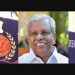 കരുവന്നൂർ ബാങ്ക് തട്ടിപ്പ്; എ സി മൊയ്‌തീനിന് ഇ ഡി നോട്ടീസ്