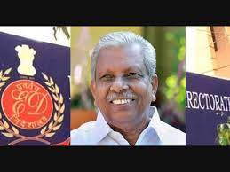കരുവന്നൂർ ബാങ്ക് തട്ടിപ്പ്; എ സി മൊയ്തീനിന് ഇ ഡി നോട്ടീസ്