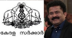 ചിത്രാജ്ഞലി സ്റ്റുഡിയോ പാക്കേജ് പദ്ധതി പ്രവാസികൾക്കും പ്രയോജനപ്പെടുത്താമെന്ന് സര്ക്കാര്
