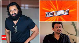 ‘ജയ് ഗണേഷ്’; വിവാദവുമായി ബന്ധമില്ല : രഞ്ജിത് ശങ്കർ