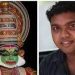 കഥകളി നടൻ ആര്എല്വി രഘുനാഥ് അരങ്ങിൽ കുഴഞ്ഞു വീണു മരിച്ചു