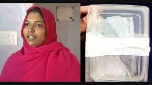 സെക്രട്ടറിയേറ്റ് പടിക്കല് സമരമിരിക്കാന് ഹര്ഷീന