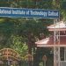 പരസ്യമായ സ്നേഹപ്രകടനങ്ങളും മറ്റും കാമ്പസിൽ വിലക്കിയ എൻഐടി സർക്കുലർ; പരാതി മനുഷ്യാവകാശ കമ്മീഷൻ തള്ളി