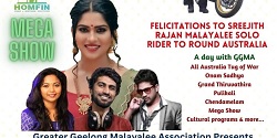 ജീലോങ്ങ് മലയാളീ അസോസിയേഷൻ ഓണാഘോഷം ഓഗസ്റ്റ് 20 ന്