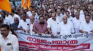 നാമജപ യാത്രക്കെതിരായ കേസ്; എന്എസ്എസ് ഹൈക്കോടതിയിലേക്ക്