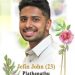 അഡ്ലൈഡിൽ മലയാളി യുവാവ് കാറപകടത്തിൽ മരണമടഞ്ഞു