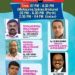 ഖാരിസ് മിനിസ്ട്രിസ് ഒരുക്കുന്ന ത്രിദിന അപ്പോളജെറ്റിക്സ് സൂംസെമിനാർ ഓഗസ്റ്റ് 20 മുതൽ 22 വരെ