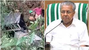‘ഒരു നാടിനെയൊകെ കണ്ണീരിലാഴ്ത്തി, അത്യന്തം ദുഃഖകരം’; നടപടികൾക്കായി മന്ത്രിയെ ചുമതലപ്പെടുത്തി: മുഖ്യമന്ത്രി