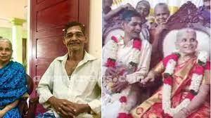 വൃദ്ധ സദനത്തിൽ വെച്ചൊന്നിച്ചവർ, ഒടുവിൽ ലക്ഷ്മി അമ്മാളുവിനെ തനിച്ചാക്കി കൊച്ചനിയൻ വിട വാങ്ങി