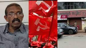 കരുവന്നൂര് ബാങ്ക് തട്ടിപ്പ്; അരവിന്ദാക്ഷന്റെ അമ്മയുടെ പേരിലും അക്കൗണ്ട്, 63 ലക്ഷം രൂപയുടെ നിക്ഷേപം