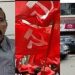 കരുവന്നൂർ കേസിലെ അരവിന്ദാക്ഷന്റെ അറസ്റ്റ്: പ്രസ്താവനയിറക്കി സിപിഎം, ജനങ്ങളുടെ പിന്തുണയഭ്യർത്ഥിച്ചു