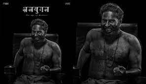 തരംഗമായി ‘ഭ്രമയുഗം’; മമ്മൂട്ടിയുടെ ഡെവിളിഷ് ലുക്കിന് പിന്നിൽ