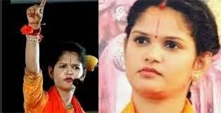 ഹിന്ദുത്വ ആക്റ്റിവിസ്റ്റ് ചൈത്ര കുന്ദാപുരക്കെതിരെ ബിജെപി അംഗം