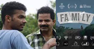 68-ാമത് കോർക്ക് ഇന്റർനാഷണൽ ഫിലിം ഫെസ്റ്റിവൽ: ഐറിഷ് പ്രീമിയറിനായി ഒരുങ്ങി ‘ഫാമിലി’