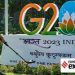 ജി 20 ഉച്ചകോടി; തർക്ക വിഷയങ്ങൾ ഒഴിവാക്കാനുള്ള നിർദ്ദേശവുമായി ഇന്ത്യ