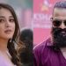 ജയസൂര്യയ്‍ക്കൊപ്പം അനുഷ്‍ക; നായികയെ അവതരിപ്പിച്ച് ‘കത്തനാര്‍’ ടീം