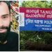 താനൂർ ലഹരി മരുന്ന് കേസ്: താമിർ ജിഫ്രിക്കൊപ്പം അറസ്റ്റിലായ 4 പ്രതികൾക്കും ജാമ്യം