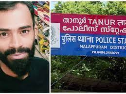 താനൂർ ലഹരി മരുന്ന് കേസ്: താമിർ ജിഫ്രിക്കൊപ്പം അറസ്റ്റിലായ 4 പ്രതികൾക്കും ജാമ്യം