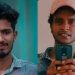 യുവാക്കളുടെ മൃതദേഹങ്ങള്‍ കുഴിച്ചിട്ട കേസ്; പോസ്റ്റുമോര്‍ട്ടം റിപ്പോര്‍ട്ട് പുറത്ത്, മരണകാരണം വൈദ്യുതാഘാതം