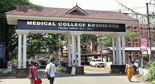 ‘മകൾക്ക് വിറയലുണ്ടായി, അത്യാഹിത വിഭാഗത്തിലാണിപ്പോൾ, കാണാൻ നടപടിയുണ്ടാകണം’; രക്തം മാറി നൽകിയ യുവതിയുടെ അമ്മ
